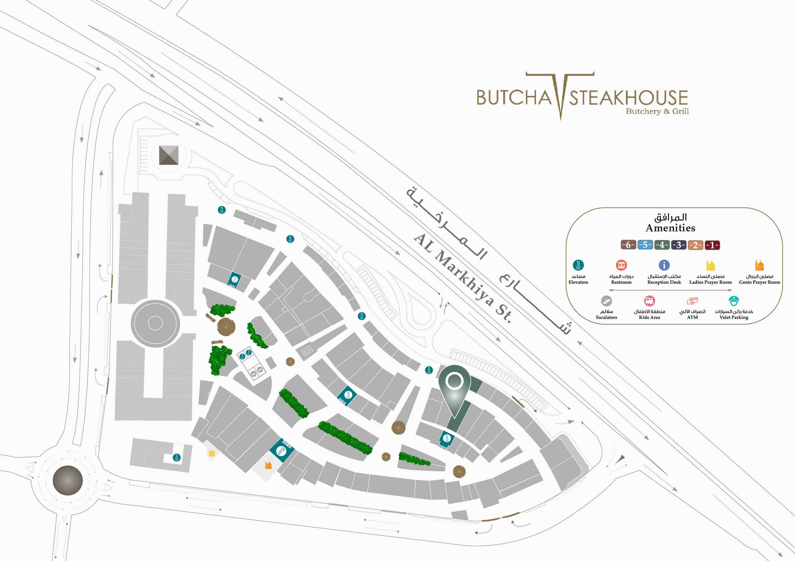 Butcha Steakhouse Location
