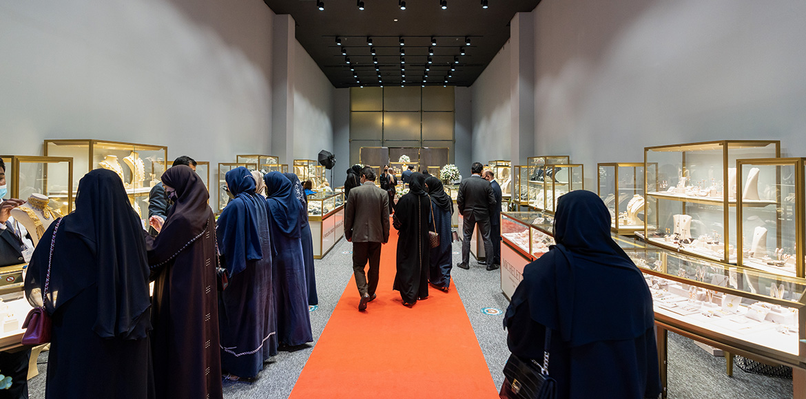 ASJAD Exhibition 3rd Edition