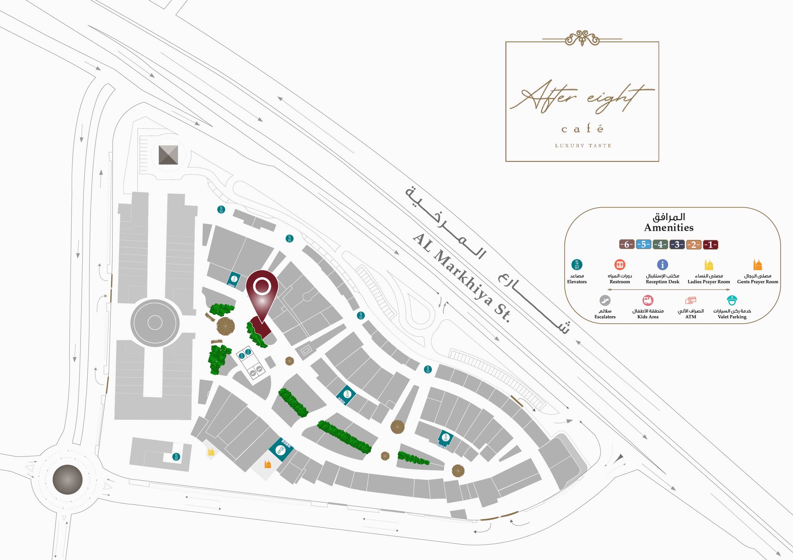 After Eight Location