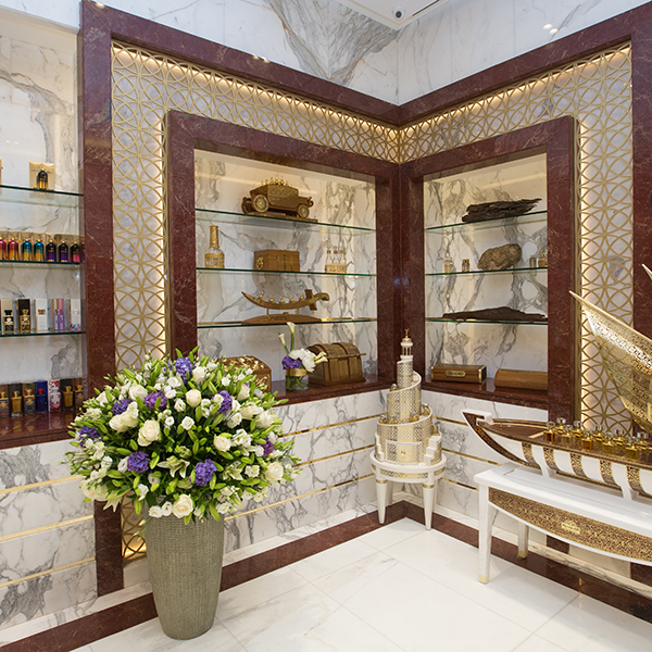 Al Jazeera Perfumes