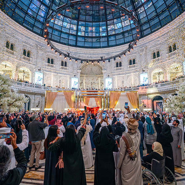 Teeb AlHazm 12th Edition