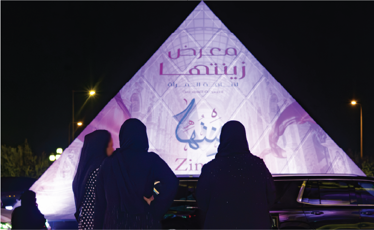 Listing image for Upcoming