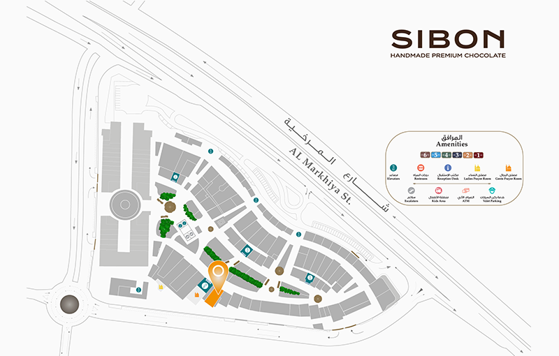 Sibon Café Location